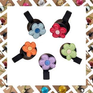 Belll Bundle Flower